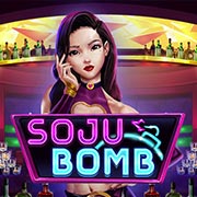 SOJU BOMB